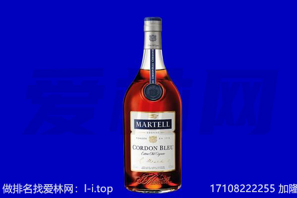 钦州马爹利回收.jpg