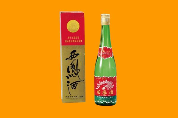 钦州西凤酒回收.jpg