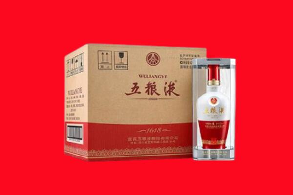 钦州回收五粮液