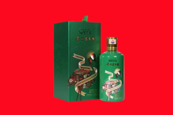 钦州回收出口茅台酒.jpg
