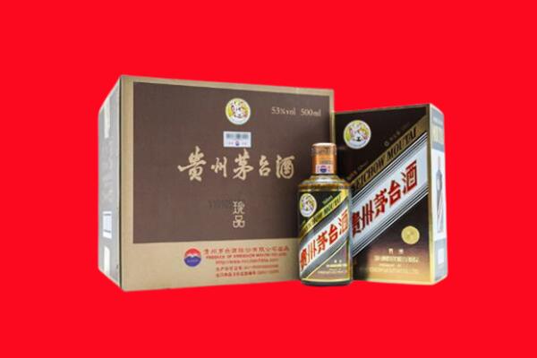 钦州回收50年茅台酒.jpg