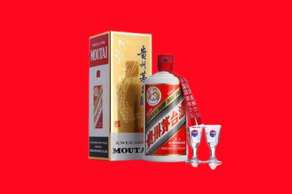 钦州回收茅台酒.jpg